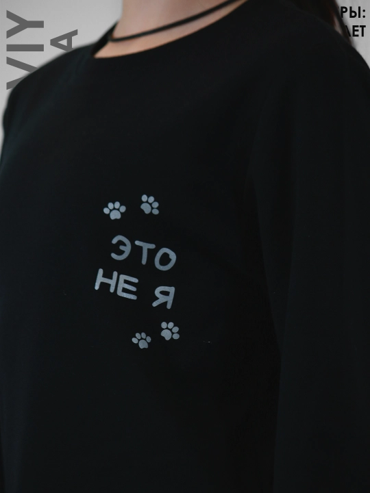 Пижама детская, для девочек, Maula