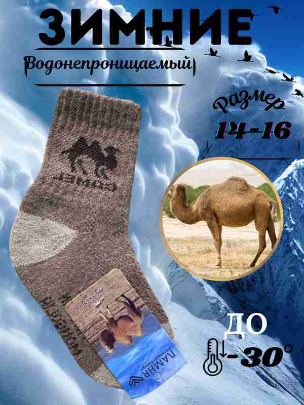 Yalangoch rus ayollari va qizlarining uy qurilishi fotosuratlari