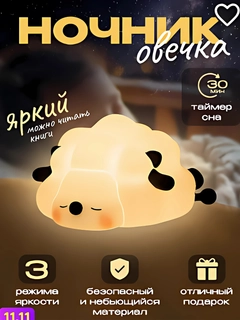Серый
