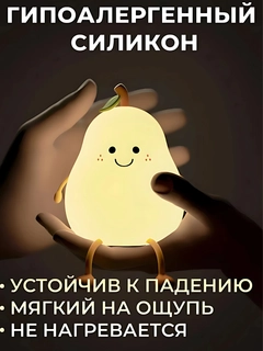 Зеленый