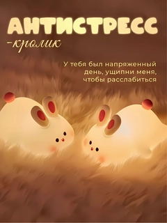 Пудровый