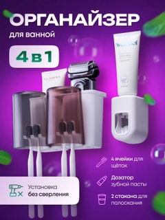 Белый