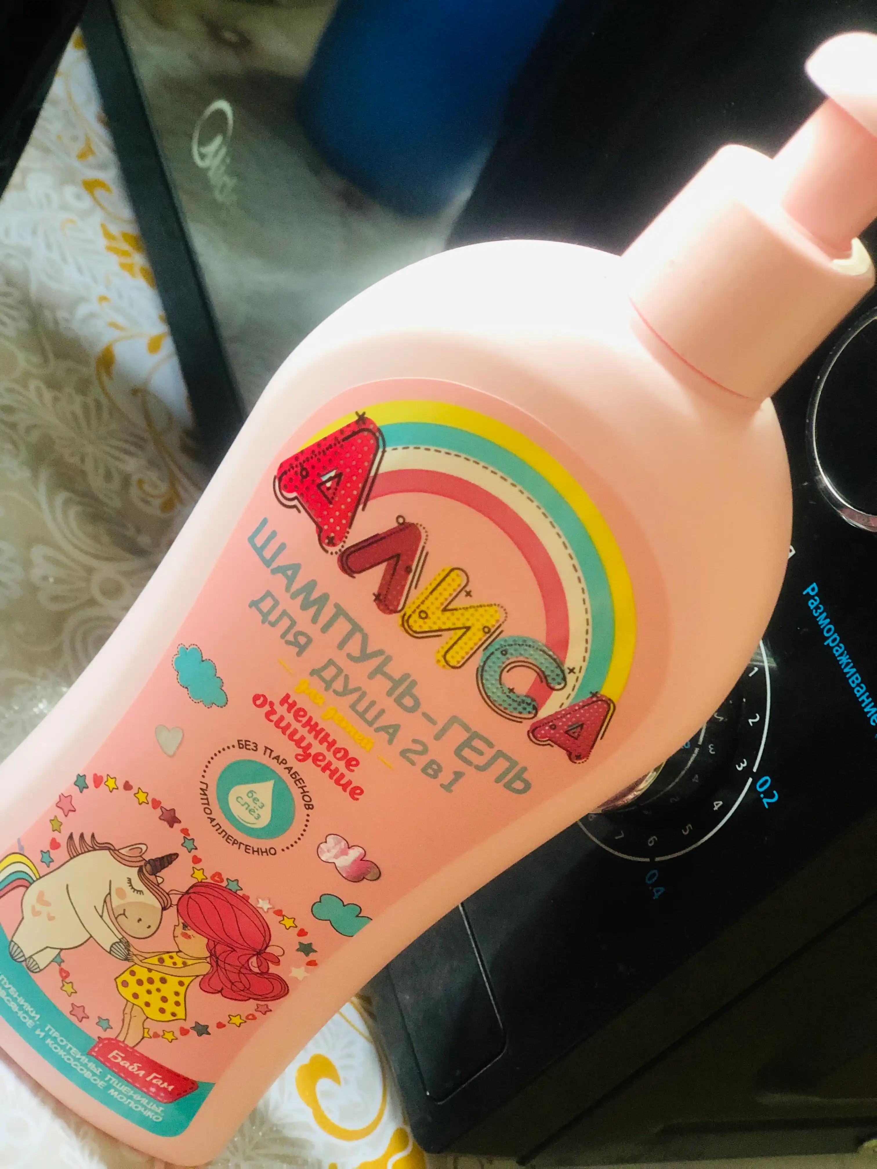 Bolalar uchun dush shampun-geli Alisa "Yumshoq tozalovchi", 2 tasi 1 da, 350 ml