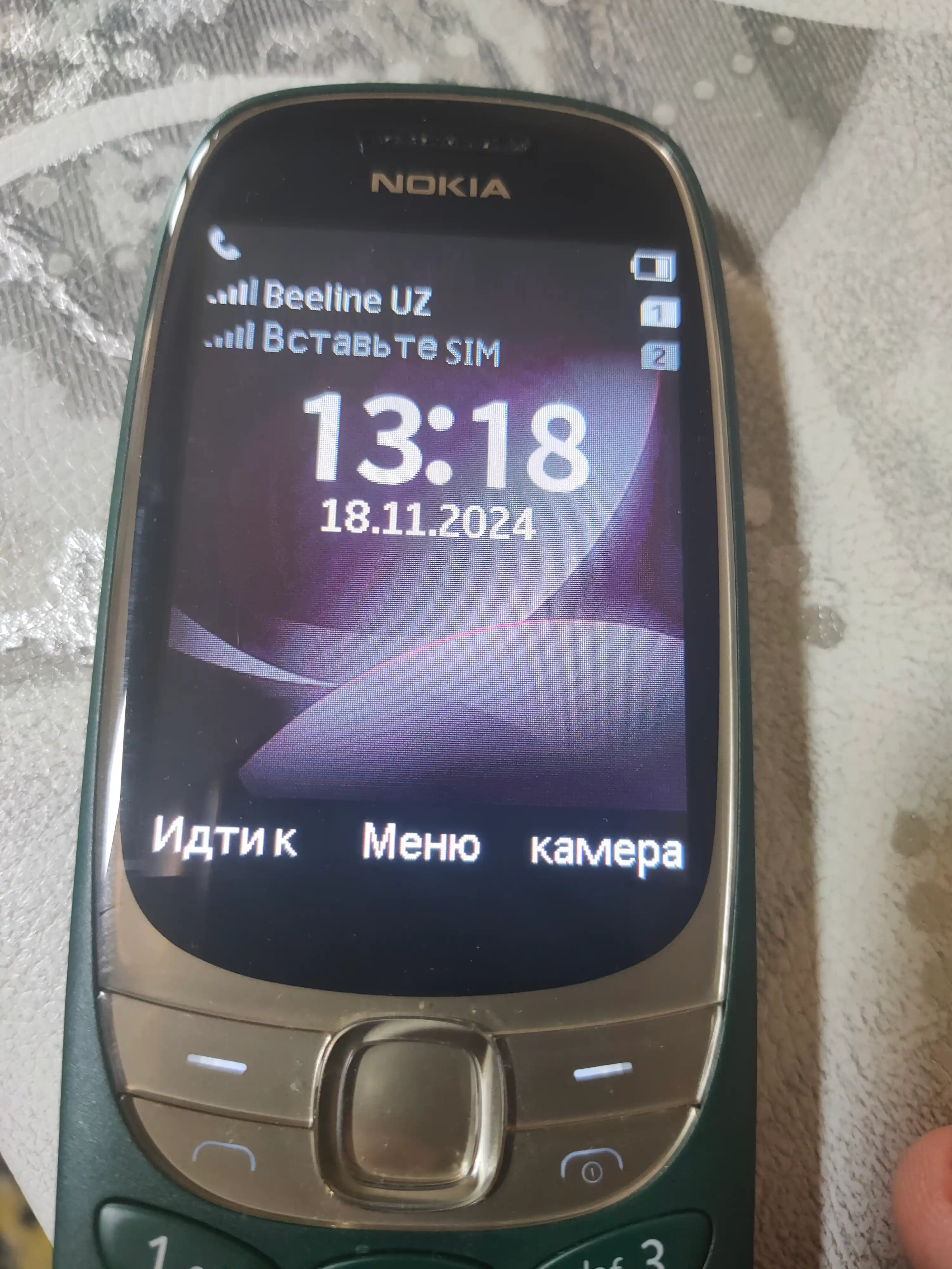 Кнопочный телефон Nokia 6310 Dual SIM GSM