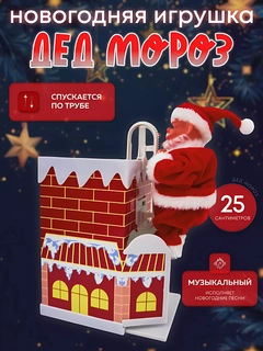 Вишнёвый