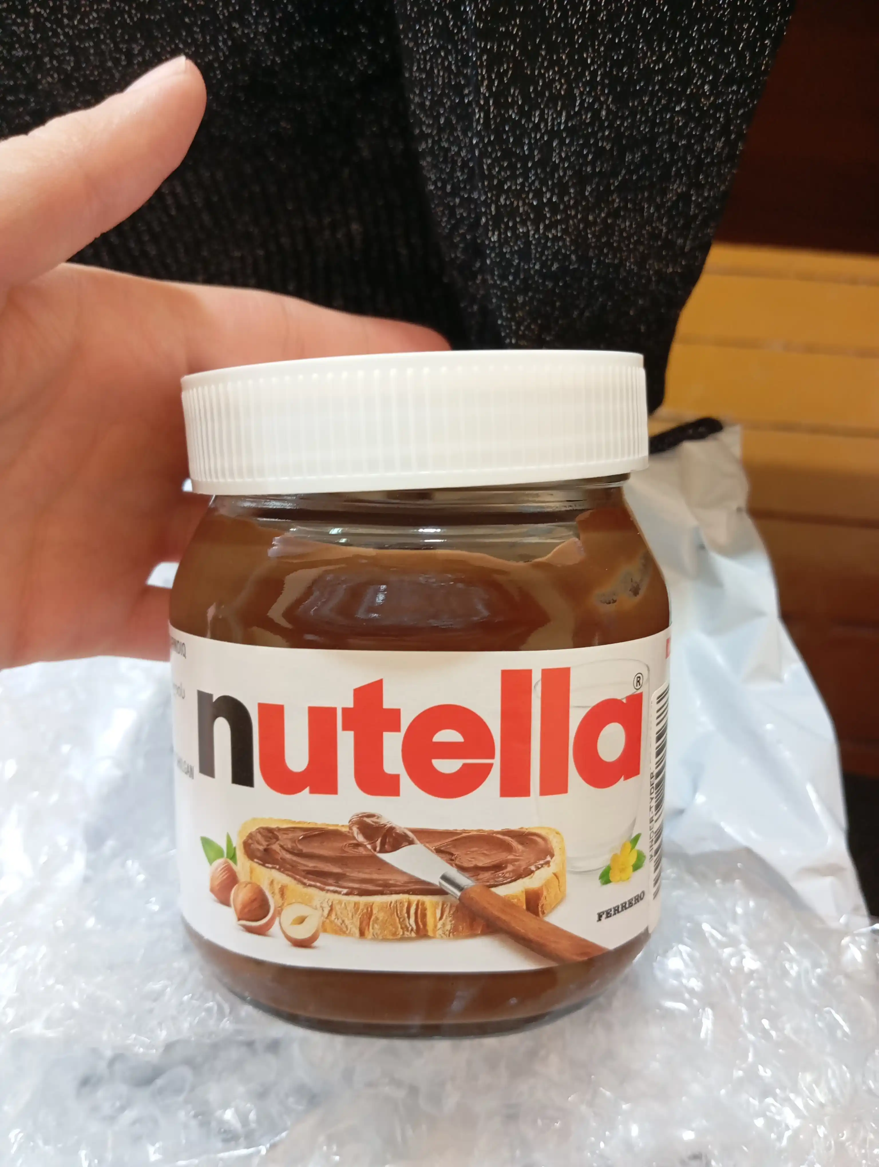 Паста ореховая Nutella, с добавлением какао, 350 г