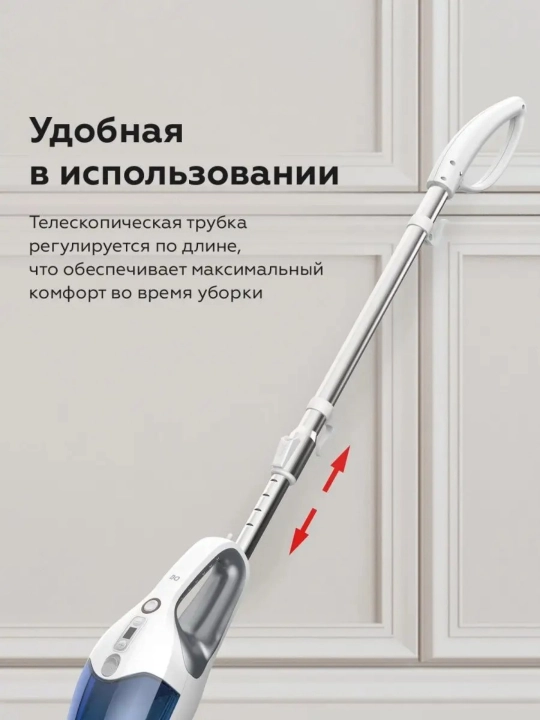 Паровая швабра BQ SM2009,мощность 1400 Вт,давление 2 бар,объем 400 мл,7 режимов