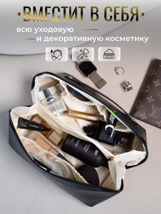 Косметичка, органайзер женский, дорожный - 