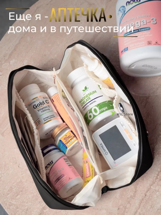 Kosmetik sumka, organayzer ayollar uchun, sayohatga