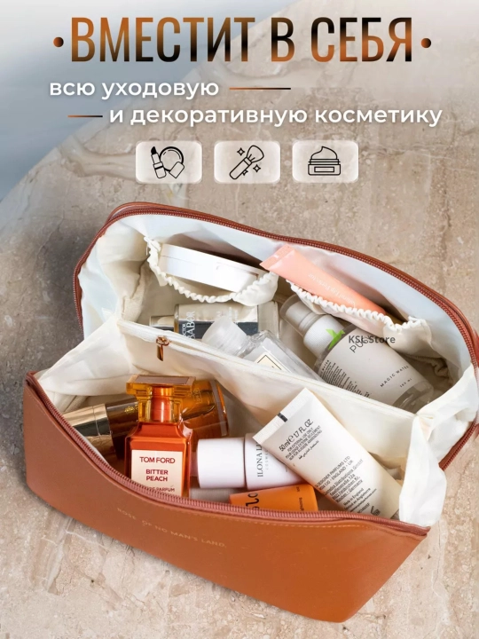 Kosmetik sumka, organayzer ayollar uchun, sayohatga