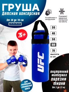 Голубой