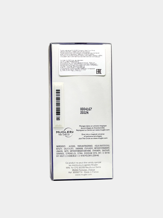 Хushbo'ylangan suvi Mugler Heal Your Mind erkaklar va ayollar uchun, 100 ml