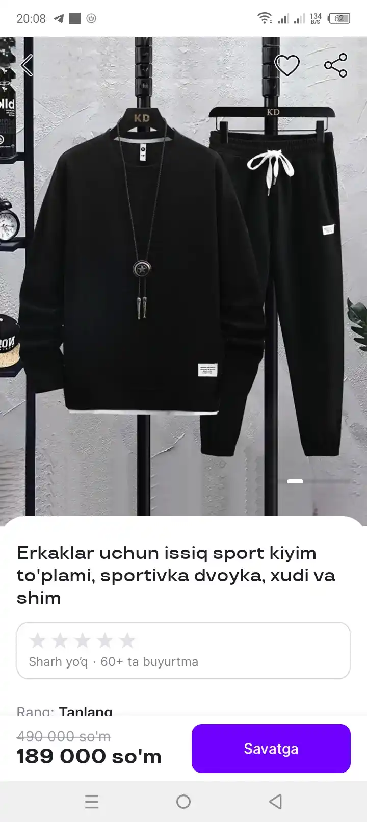 Ayollar botinkalari BELLISIMA 1710-C6' Mo'ynli, poshna 3 sm