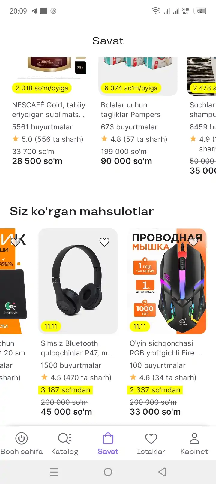 Ayollar botinkalari BELLISIMA 1710-C6' Mo'ynli, poshna 3 sm
