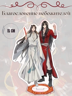 Кораллово-розовый