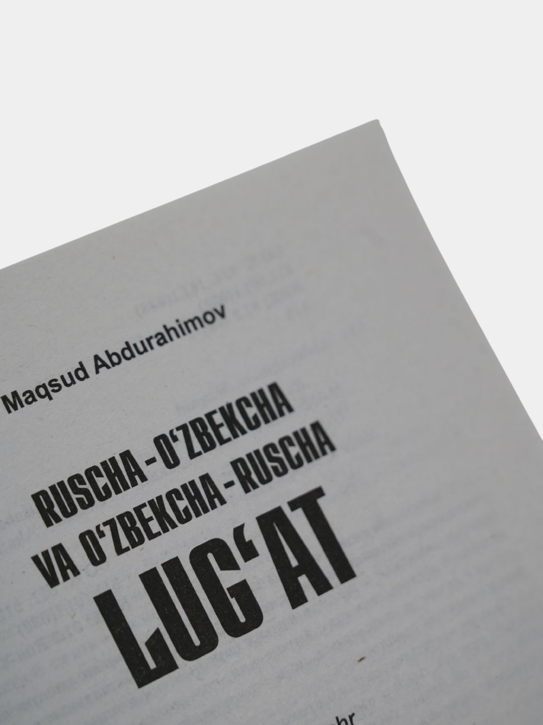 Русско-узбекский, узбекско-русский словарь купить по низким