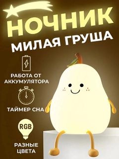 Yashil