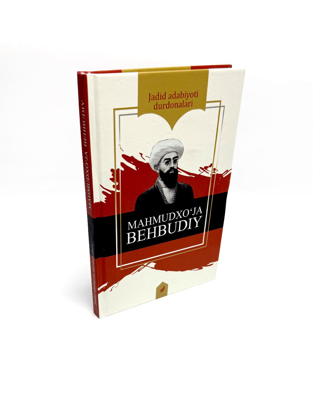 Jadid adabiyoti durdonalari: Mahmudxo'ja Behbudiy