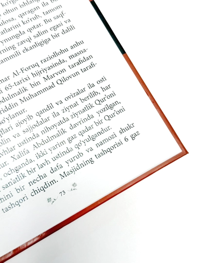 Jadid adabiyoti durdonalari: Mahmudxo'ja Behbudiy