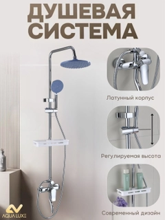 Серый