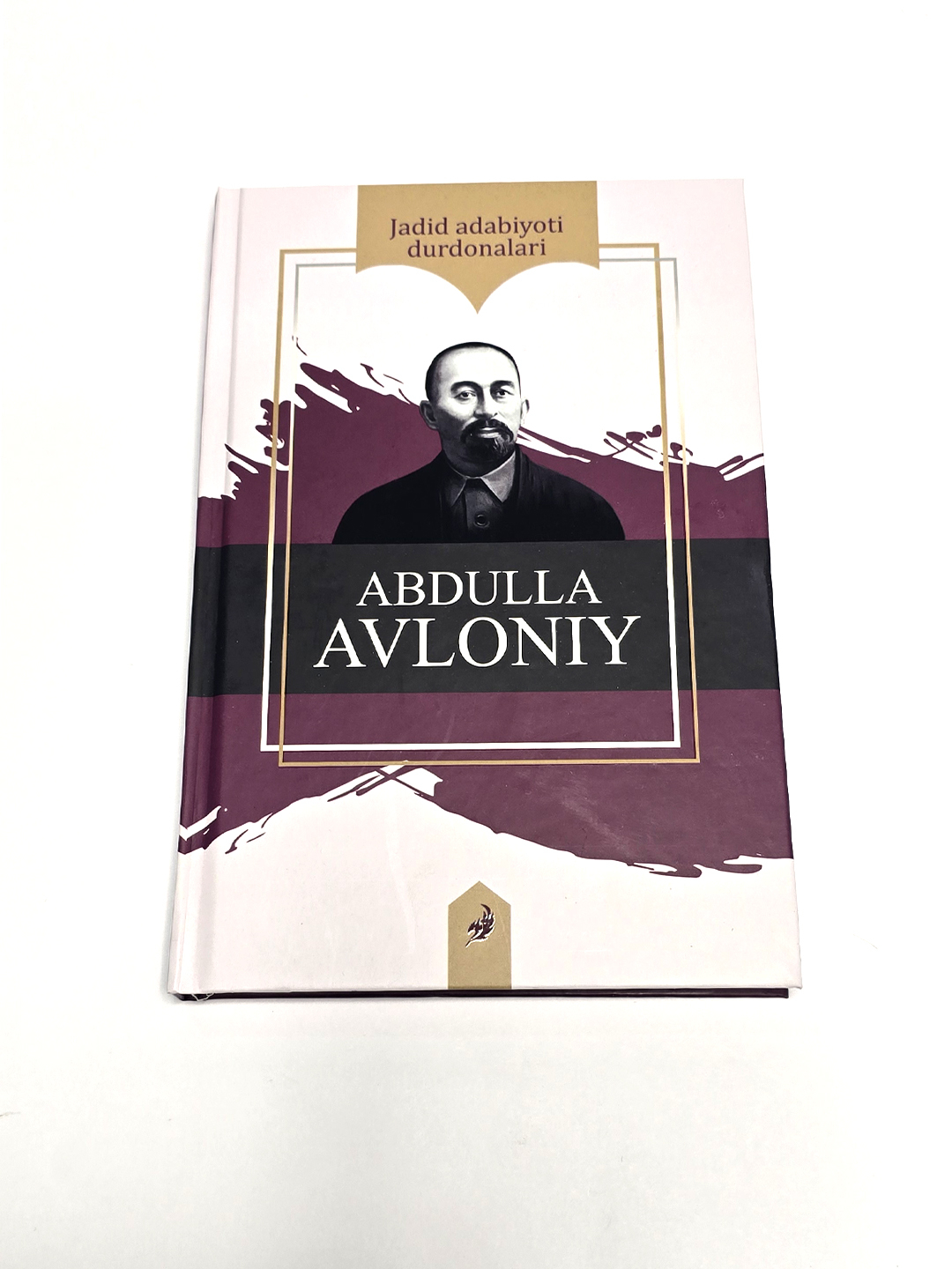 Biz aylana shaklida anusni silkitdik