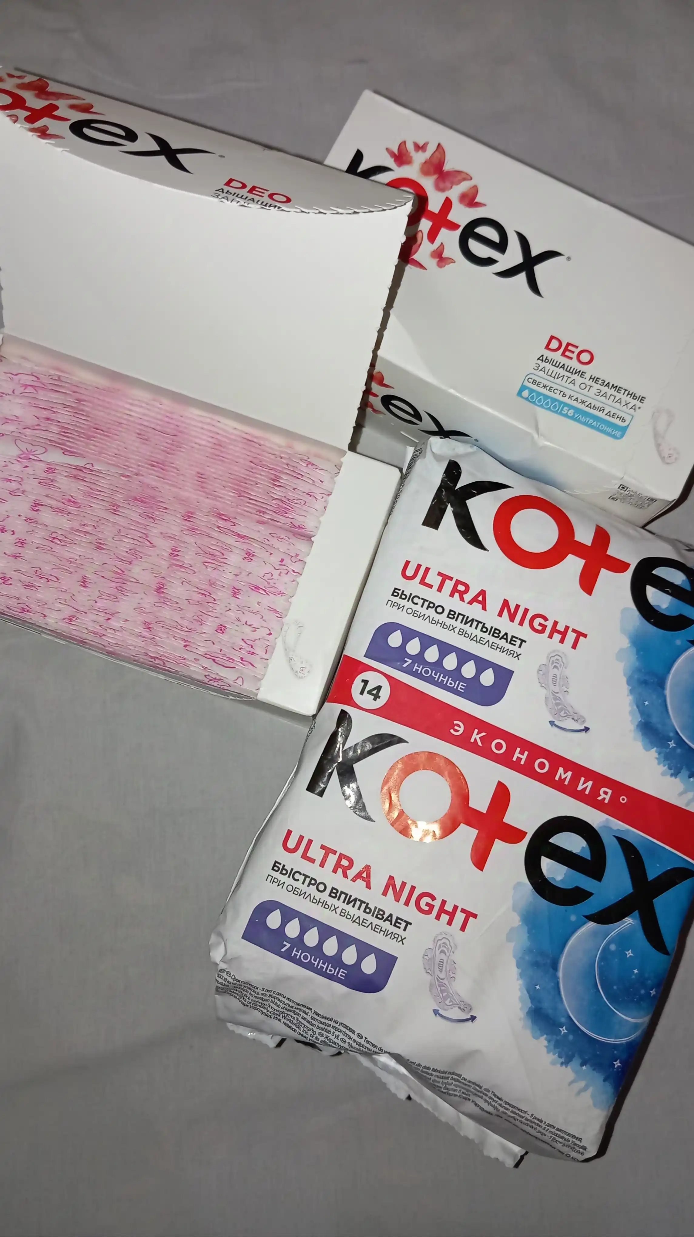 Kundalik prokladkalar Kotex O‘ta yupqa Deo, 56 dona