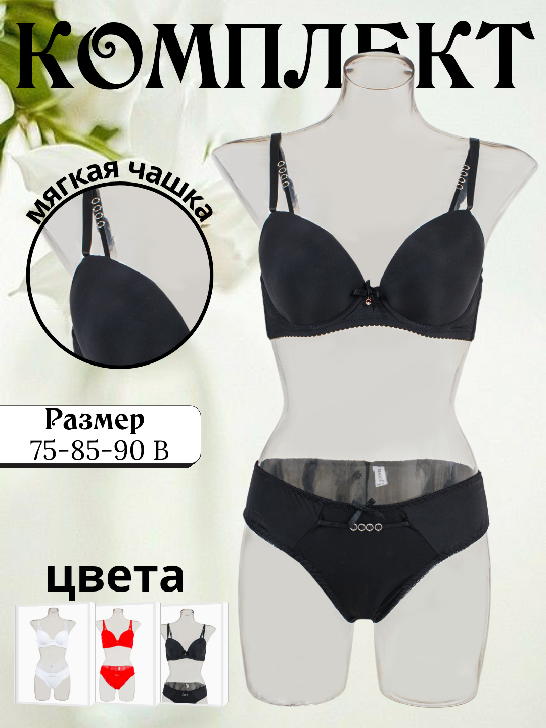 1990-yillardagi rus porno komikslar