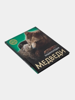 Бирюзовый