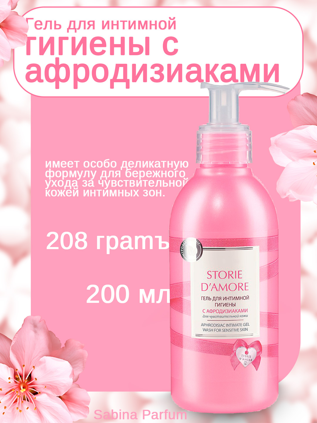 Orgazm pornosini tomosha qiling