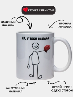 Yashil