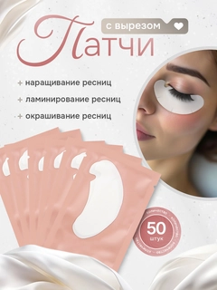 Кораллово-розовый