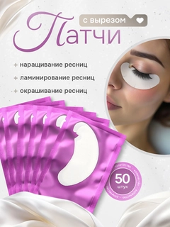 Фиолетовый