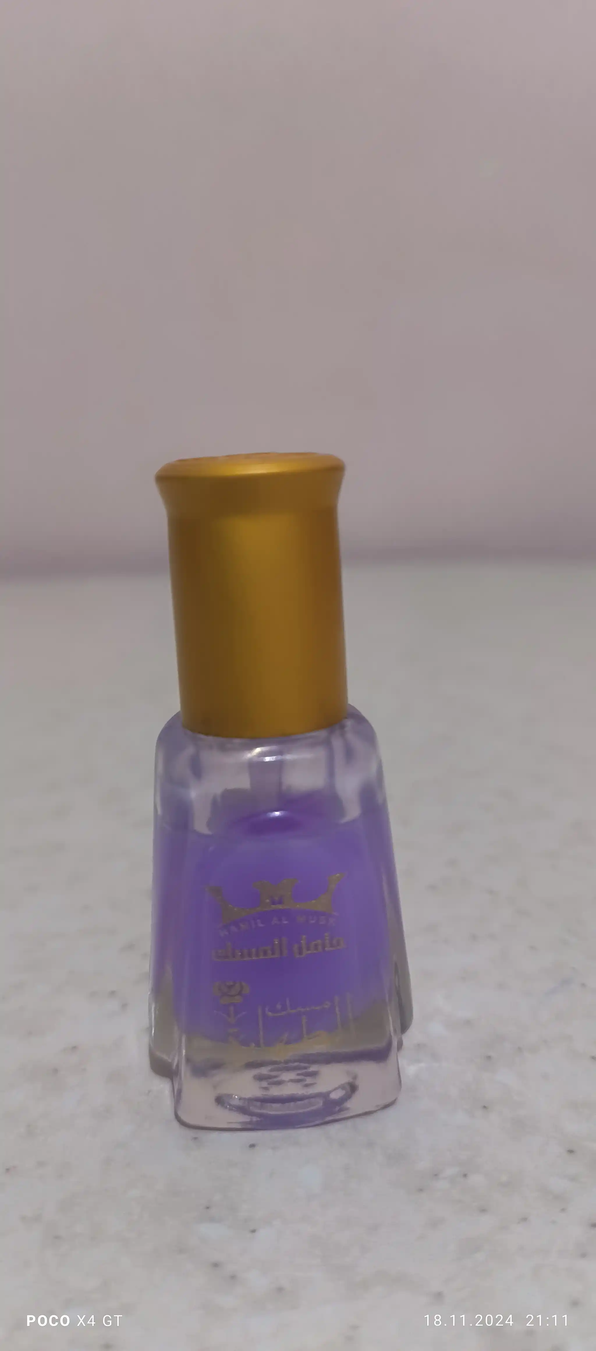 Yog'li atirlar Must Al Tahara, o'ziga xos hid va shifobaxsh xususiyatlarga ega, 6 ml