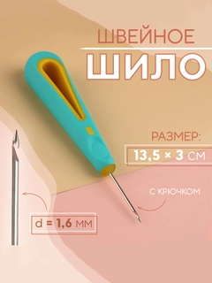 Зелёный хаки