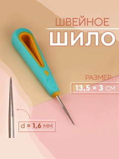 Золотистый хаки