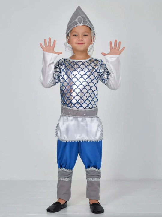 Qahramon karnaval kostyumi