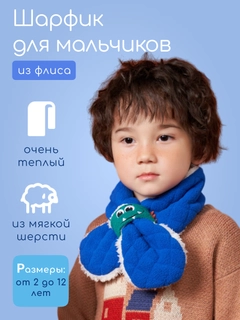 Синий