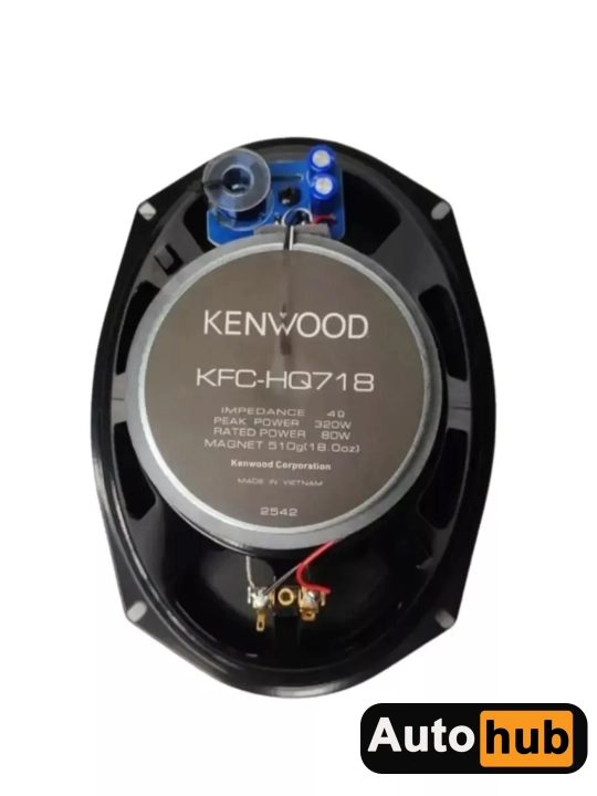 Avtomobil dinamiklari Kenwood KFC-HQ718, 320 W