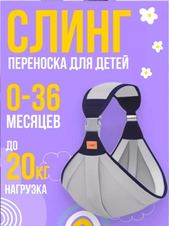 Серый