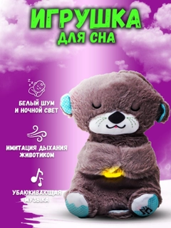 Коричневый