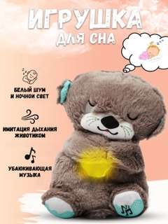 Кремовый
