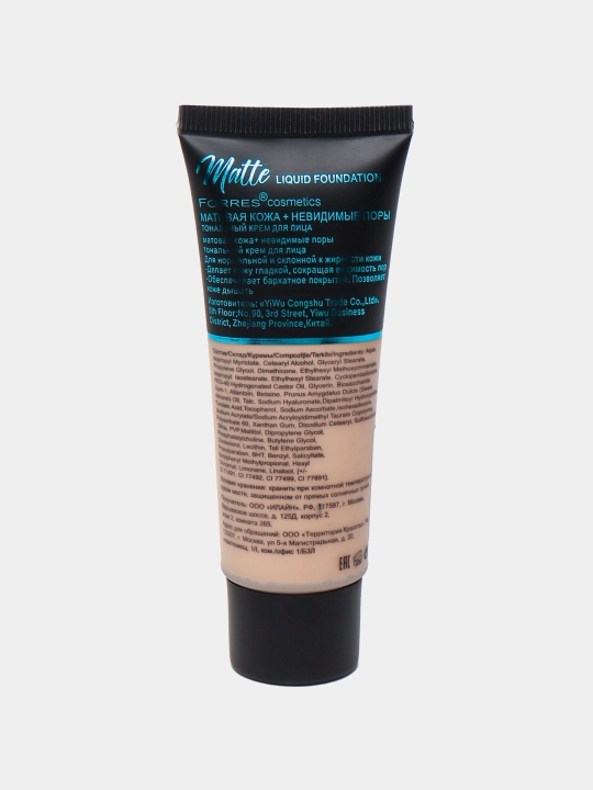Xira tusli krem, Matte SPF 15
