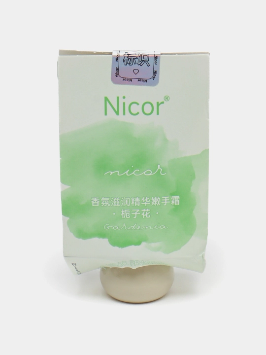 Namlovchi va oziqlantiruvchi qo'l kremi, 40 gr, antifrizli, meva aromati