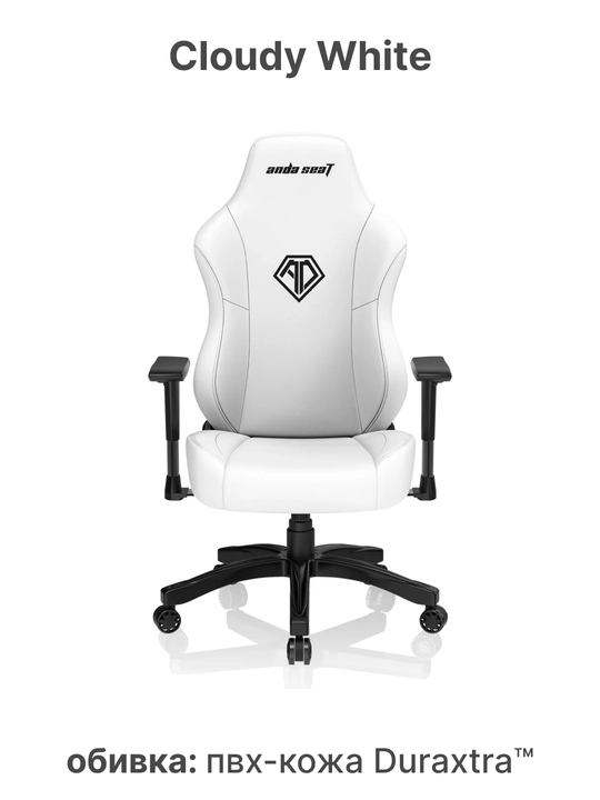 Игровое компьютерное кресло Anda Seat Phantom 3 Size L, PVC, Linen Fabric
