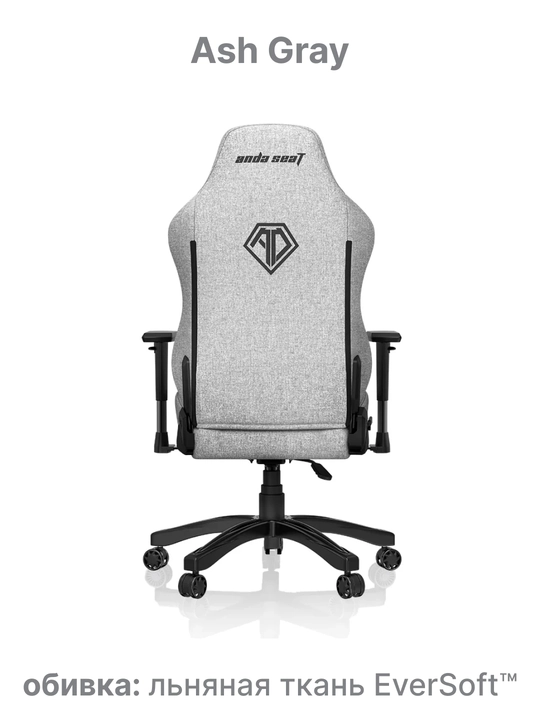 Игровое компьютерное кресло Anda Seat Phantom 3 Size L, PVC, Linen Fabric