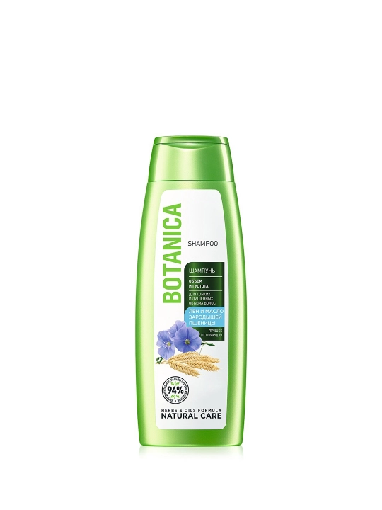 Yupqa va kam hajmli sochlar uchun shampun, hajmi va qalinligi, Botanica, 400 ml - 