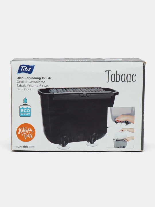 Cho'tka Tabaac Plate Blocking Brush - 