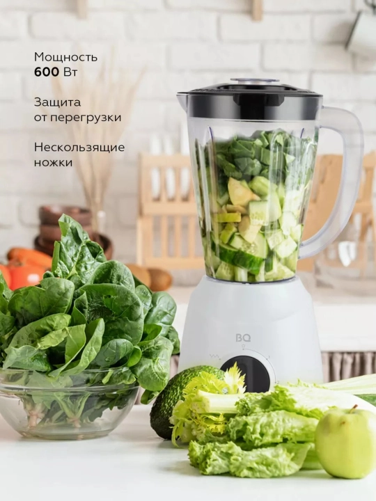 Statsionar blender BQ SB1003 2 tezlik darajasi 23000 ayl/daq gacha, impulsli rejim, 600 Vt