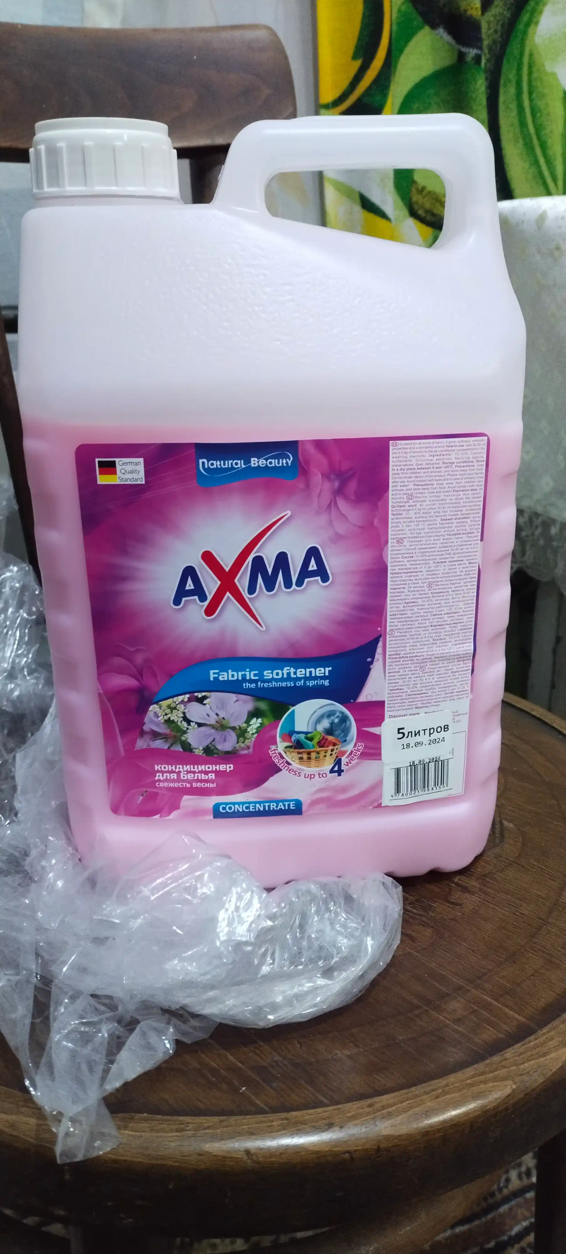 Кондиционер для белья АХМА, свежесть весны, 5 л