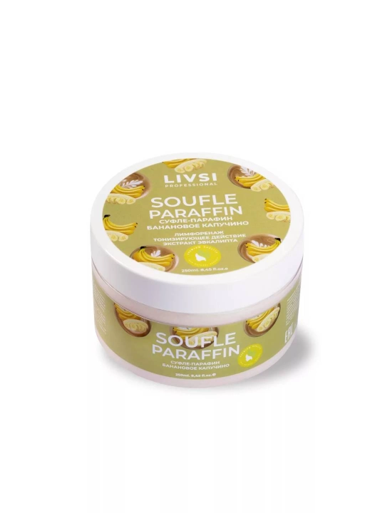 Tonlovchi kerosinli sufle, banan kapuchino, Livsi, 150 ml